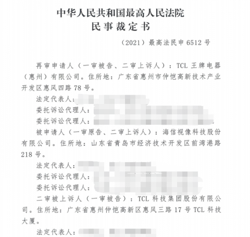 东莞裕明智能装备有限公司与佛山裕明盛电器有限公司:智能制造的双雄对决