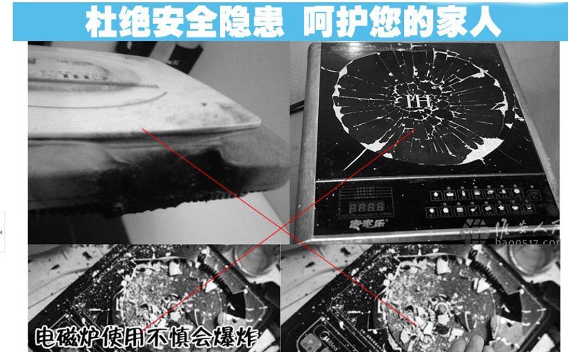 佛山裕明盛电器有限公司:家电维修全攻略