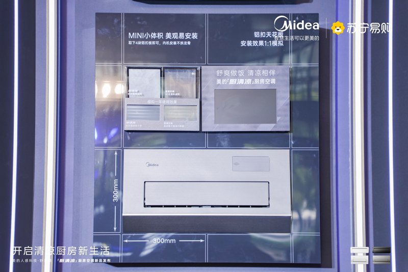 东莞裕明智能装备有限公司与佛山裕明盛电器有限公司:智能制造领域的佼佼者